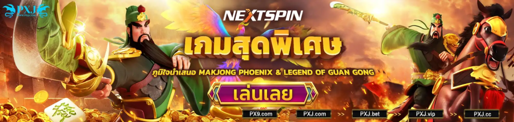 ไฮโลออนไลน์ที่เชื่อถือได้